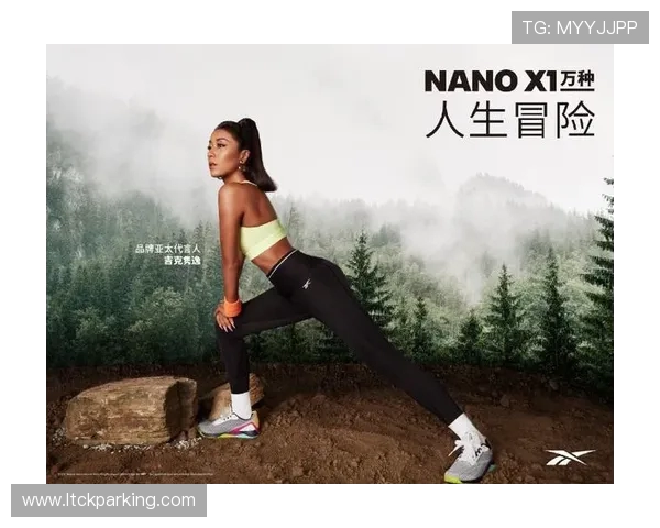 极限运动的魅力与挑战李秀英分享她的冒险人生与心路历程