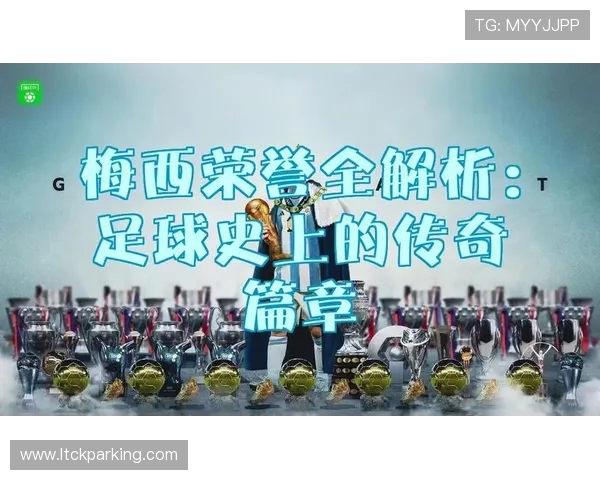 KT Rolster战队崛起之路：从传奇到重生，征战电子竞技的辉煌篇章